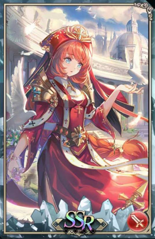 夏奈尔（手游《神无月》中的人物角色）