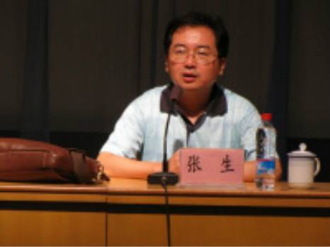 张生（南京大学历史学院院长）