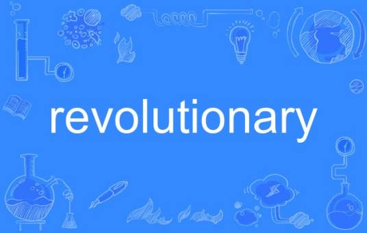 Revolutionary