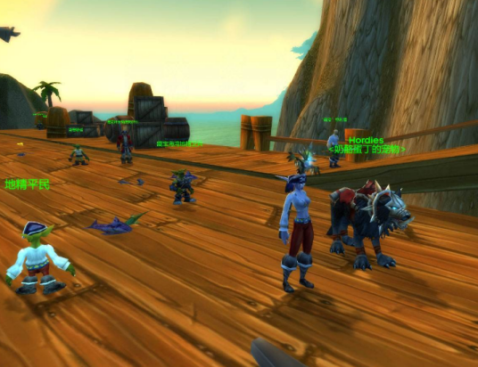 魔兽世界海盗节