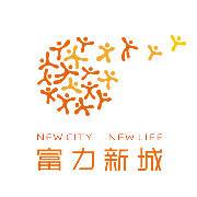 富力新城
