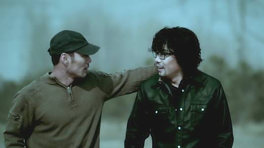 老朋友（杨尘、王旭演唱歌曲）