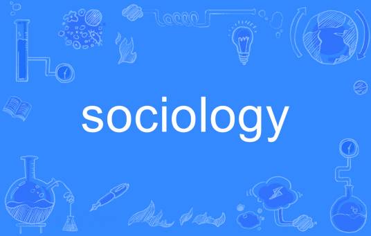 sociology（英语单词）
