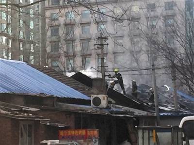 12·26通州平房煤气罐爆炸事故