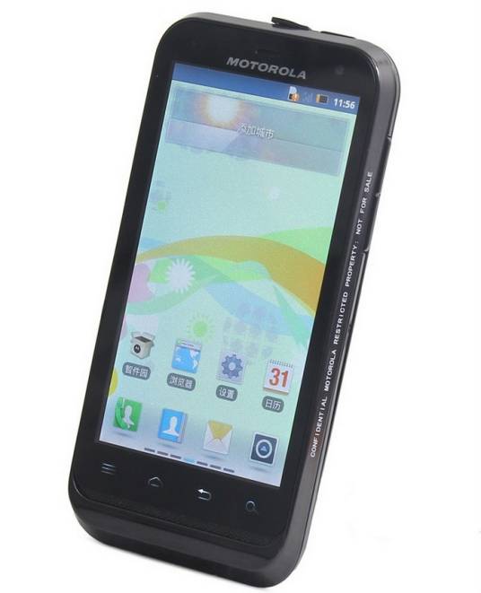 摩托罗拉 XT535(DEFY XT)