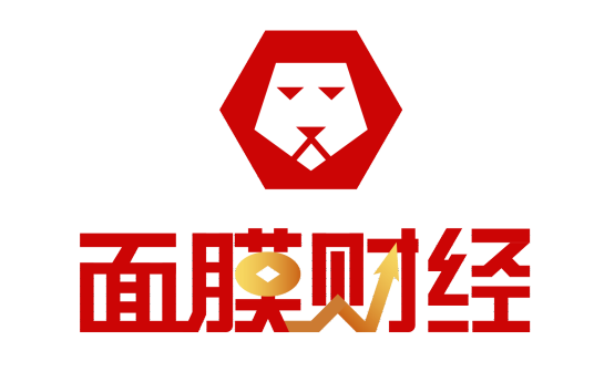 面膜财经