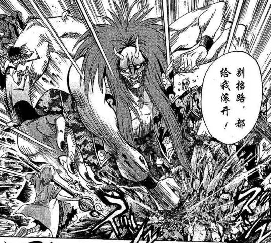 土蜘蛛（《滑头鬼之孙》系列的角色）