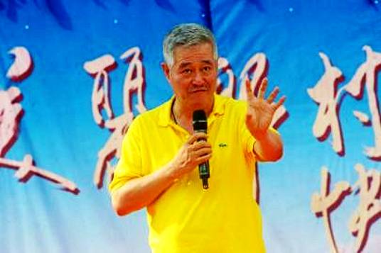 美丽乡村快乐行