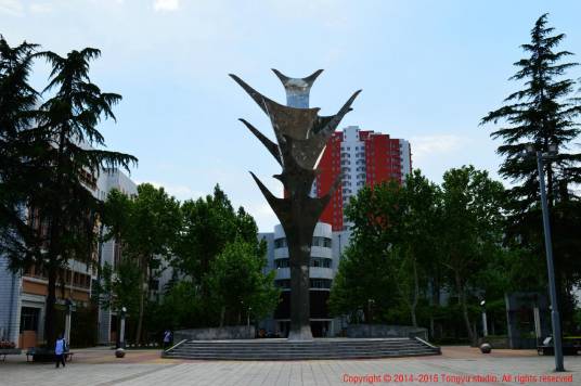 保定市第三中学