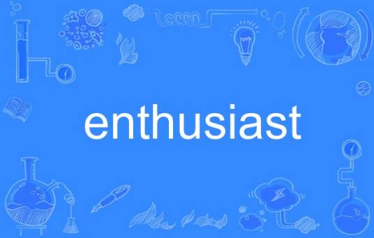 enthusiast