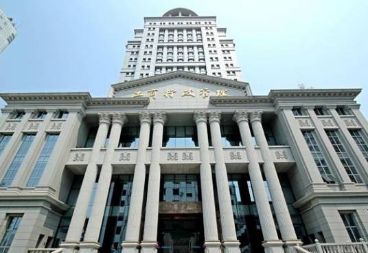 厦门市工商行政管理局