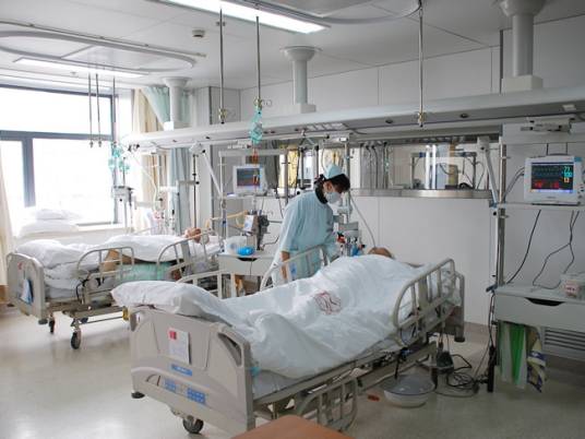 急诊重症监护室