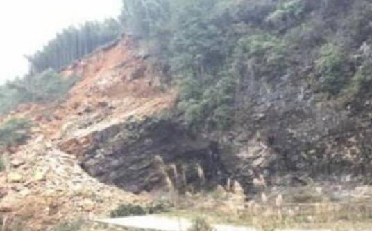 3·17梁平区山体塌方
