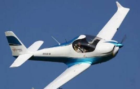 5·16塞尔维亚飞机坠毁事故