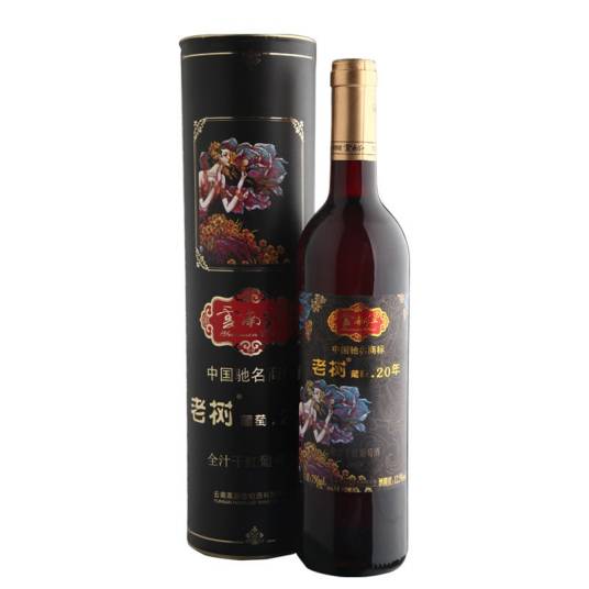 云南红葡萄酒