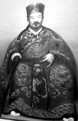 林聪（明代官员）