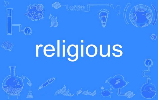 Religious（英语单词）