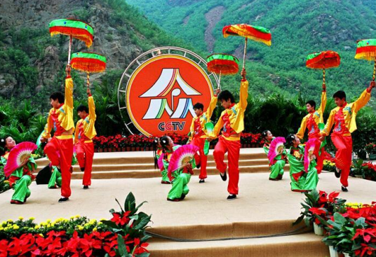 拉花（产生并流传于太行山区井陉县境内的民间舞蹈）