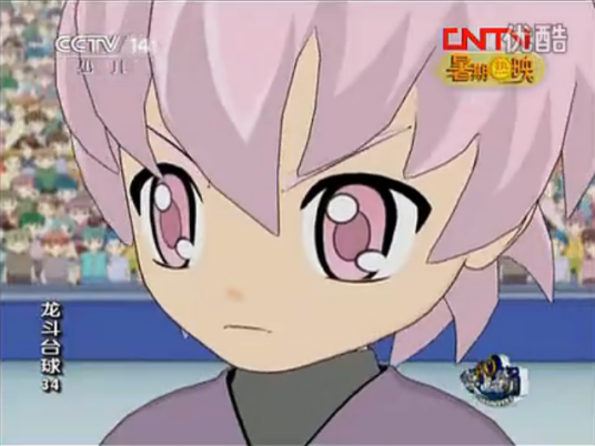 绮罗（《龙斗台球》角色）