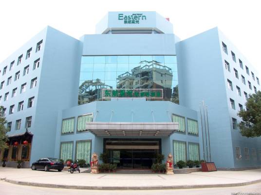 张家界东航观光酒店