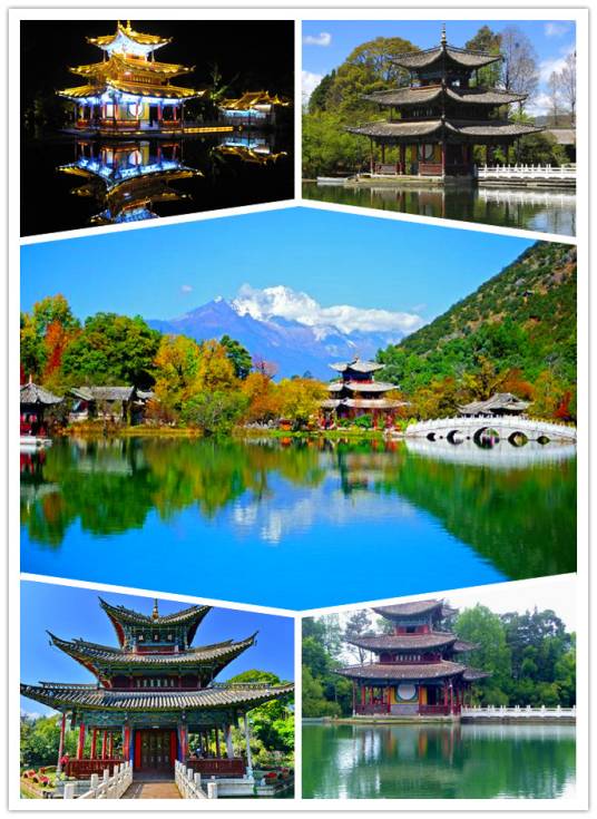 得月楼（云南丽江得月楼）