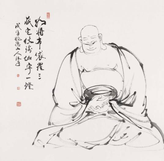 一灯（佛教用语）