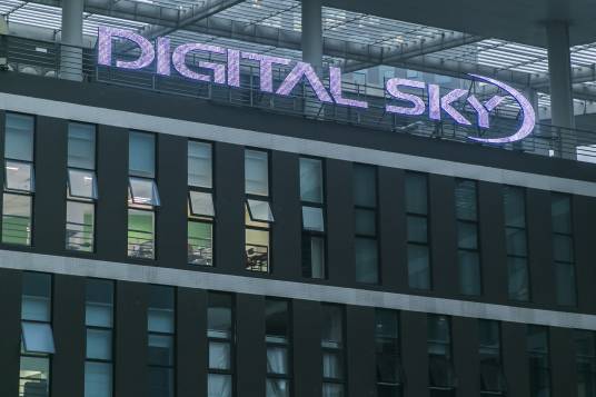 成都数字天空科技有限公司