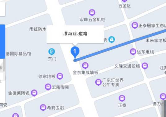 淮海路（江苏省淮安市淮海路）