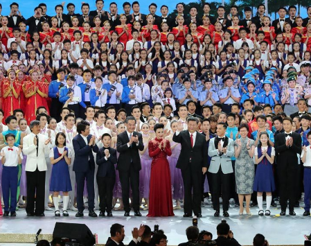 庆祝香港回归祖国二十周年文艺晚会