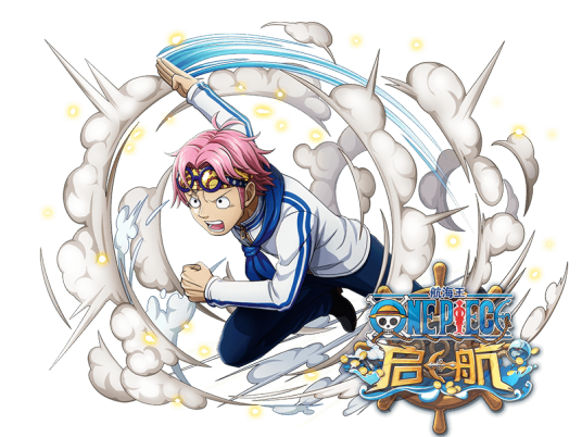 可比（游戏《航海王启航》中的角色）