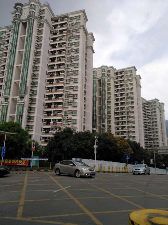 桃源村（广东省深圳市南山区桃源村）