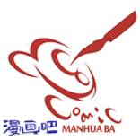 漫画吧
