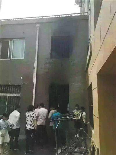 5·21大连培训班火灾事故