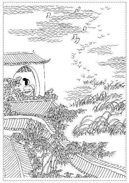 望江南·梳洗罢