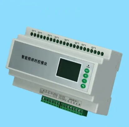 智能照明控制模块