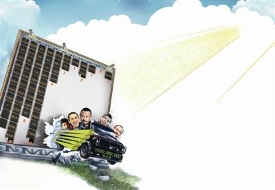 亿元票房俱乐部