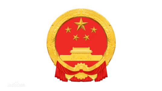 西藏自治区人民政府