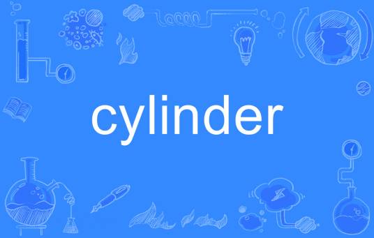 Cylinder
