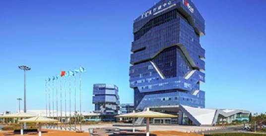 内蒙古鄂尔多斯投资控股集团有限公司