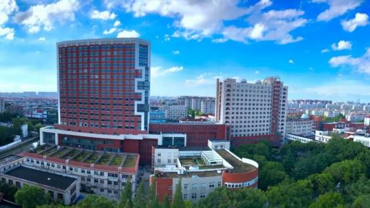 上海市第五人民医院