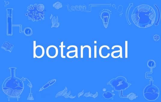 botanical
