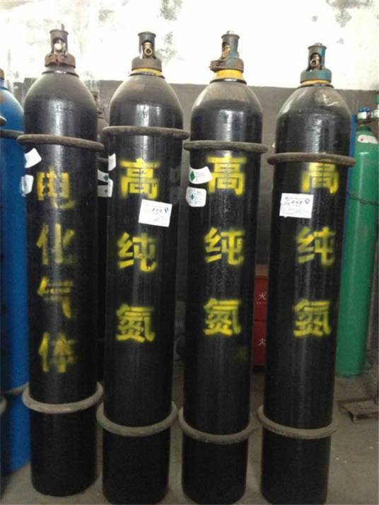 高纯氮