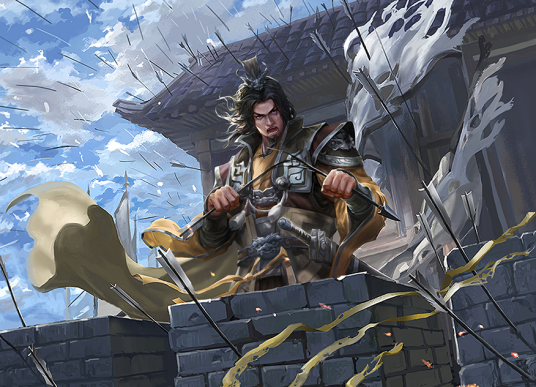 审配（桌游《三国杀》中的武将牌）