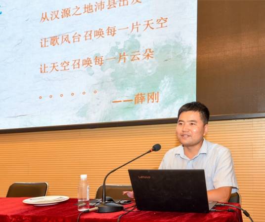 薛刚（著名文化策划人、诗人、辞赋家）