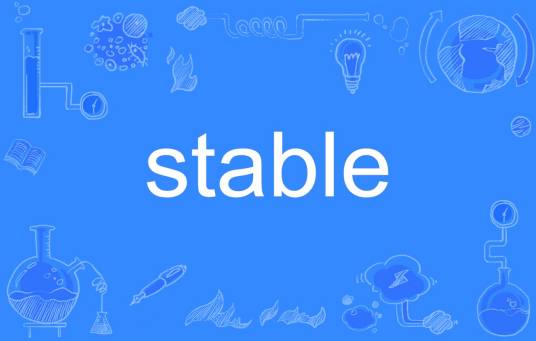 stable