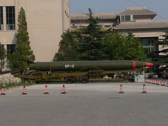 东风-2弹道导弹