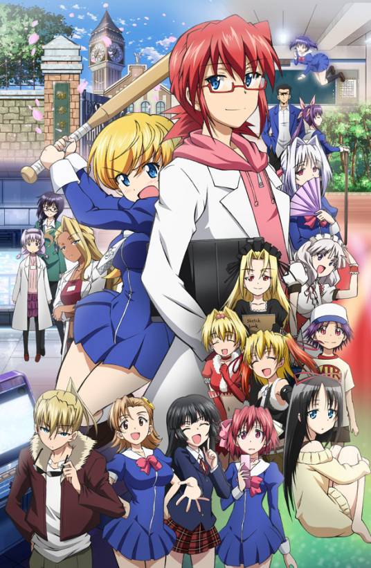 电波教师（A-1 Pictures改编的电视动画）