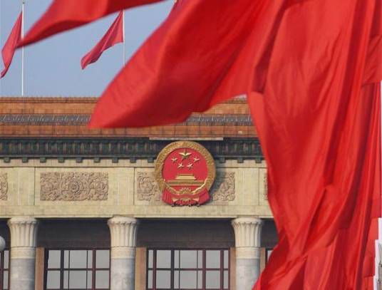 全面建设社会主义现代化国家(2020年全面建成小康社会之后向第二个百年奋斗目标进军的宏伟蓝图)