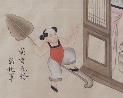 黄香温席（“二十四孝”中的故事）