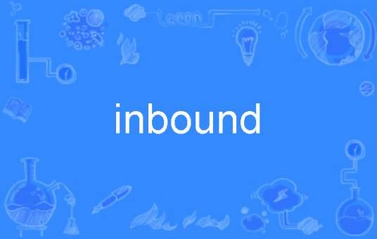 inbound